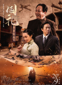 亚洲无限乱码