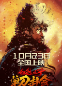 爱爱视频在线