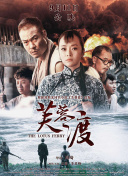 国产一区二区视频免费