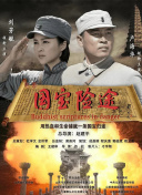 国产情侣一区二区三区