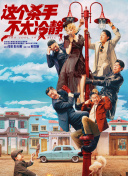 心灵善良的妇女