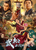 午夜看一级特黄a大片黑