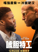 九色腾高清