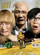 看**视频毛片