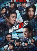 ysl千色t9t9t9t9