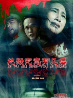老王66网