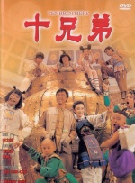 日韩欧美在线免费观看