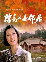 开心的方法