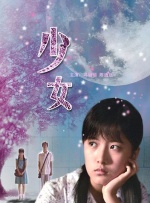 秒拍福利视频