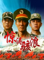 色88888久久久久久影院