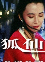 日本中文在线一区