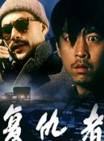 久久综合久久88