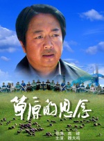 av在线影