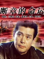 色综合天天综久久久噜噜噜久久〔