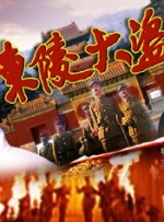 国产精品深夜福利免费观看