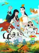 亚洲人免费