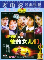 国产一区在线mmai