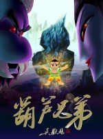 99热在线观看免费