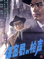 欧美特级黄视频