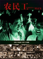 久久99精品国产