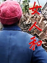 麻豆mv在线观看