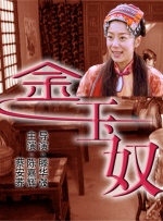 国产第一综合另类色区奇米
