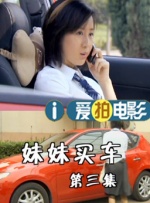 久久成人网18网站