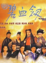 欧美日韩国产va另类