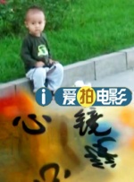 欧美日韩国产亚洲一区