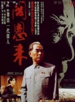 蓝胖云