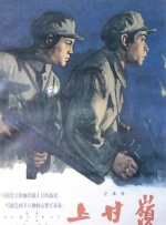 国产日产欧产美一二三区
