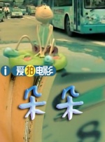 日韩欧美亚洲国产一区二区三区