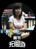久久香蕉国产