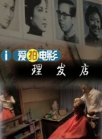 欧美性在线视频
