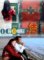 亚洲第一黄网站