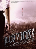 国产jk精品白丝av
