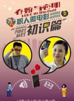 在线日韩欧美
