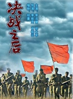 微星进bios