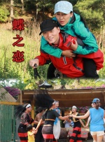 一区二区三区四区亚洲