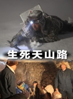 日韩精品一区第一页