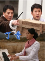 日韩免费视频在线观看
