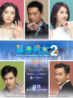 午夜精品久久久久久99热