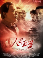 荡女异物扩张自虐