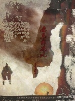 久热九九