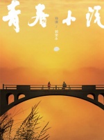 天堂av.com