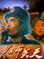 91无打码