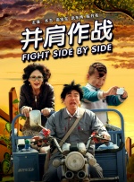 国产操操操