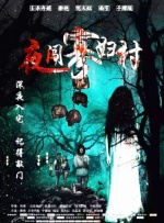 欧美激情aⅴ一区二区三区