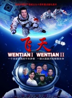 精品亚洲国产成av人片传媒