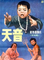 又疼又叫打扑克